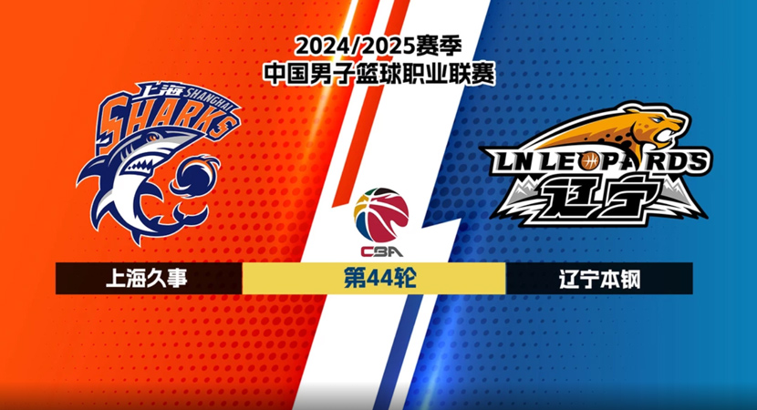 保罗成为2005年同届选秀中唯一在NBA效力的球员